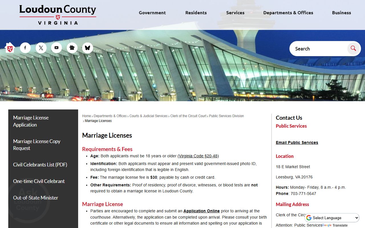 Loudoun County Circuit Court clerk office for marriage license records in Leesburg, Virginia